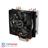 Enermax ETS-T40F-TB 120mm CPU Cooler - 2