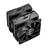 FSP MP7-B Liquid CPU Cooler - 4