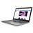 Lenovo Ideapad IP520 Core i7 (8550U) 16GB 2TB 4GB Full HD Laptop - 6