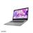 Lenovo Ideapad 3 IP 3 Core i7 1165G7 8GB 1TB 512GB SSD 2GB MX 450 Full HD Laptop - 13