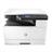 HP LaserJet MFP M436n Multifunction Printer - 6