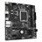 GigaByte H610M K DDR5 LGA 1700 Motherboard - 4