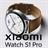 شیائومی  Smart Watch Watch S1 Pro - 2