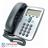 Cisco Wired IP Phone 7906G - 2