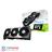 MSI GeForce RTX 3080Ti SUPRIM X 12G GDDR6X Graphics Card - 4