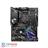 MSI MPG B550 GAMING EDGE DDR4 WIFI AM4 Motherboard - 3