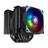 Cooler Master MASTERAIR MA824 STEALTH 30TH ANNIVERSARY EDITION CPU Air Cooling - 3