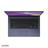ASUS M413DA Ryzen 3 3250U 8GB 512GB AMD Radeon Full HD Laptop - 2