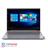 Lenovo V15 Core i5 1035G1 8GB 1TB 512GB SSD 2GB MX 330 Full HD Laptop - 5