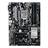 ASUS PRIME H270-PLUS LGA 1151 Motherboard - 4