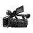 Sony HXR-NX5 Camcorder - 5