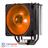Cooler Master HYPER 212 RGB BLACK EDITION TURBO CPU Air Cooler - 7