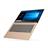 Lenovo IdeaPad IP530S Core i7 8GB 256GB SSD 2GB Full HD Laptop - 2