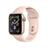 Green Lion GNSW45 Smart Watch | Single Band - 4