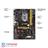 Biostar TB250-BTC PRO DDR4 LGA 1151 Motherboard - 3