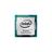 Intel Core-i7 6700 3.4GHz LGA 1151 Skylake BOX CPU - 5