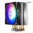 Deep Cool GAMMAXX GT ARGB CPU Fan - 2