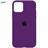 other Silicone Cover For Apple iPhone 13 - 6