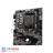 MSI A520M PRO-VH DDR4 AM4 Motherboard - 4