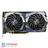 MSI GeForce GTX 1660 SUPER GAMING X 6GB Graphics Card - 3