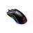ASUS ROG Gladius II Gaming Mouse - 9