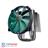 Deep Cool Game Storm Lucifer V2 CPU Cooler - 10