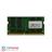 Crucial 16GB DDR4 2666MHZ 1.2V Laptop Memory - 2