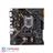 ASUS TUF B360M-E GAMING LGA 1151 Motherboard - 8