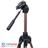 Weifeng WT-3730 Camera Tripod - 4