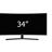 Twisted Minds TM34RWA 34inch 2K 5ms 165Hz VA Gaming Monitor - 5