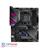 ASUS ROG Strix X570 E Gaming AM4 Motherboard - 2