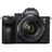 Sony Alpha a7 III Mirrorless Digital Camera with 28-70mm Lens - 2