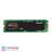 Samsung EVO 860 500GB SATA M.2 SSD Drive - 2