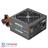 Green GP350A ECO 80Plus Power Supply - 3