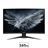 GigaByte Monitor Gigabyte Gaming Aorus CV27F - 9