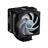 Cooler Master MASTERAIR MA612 STEALTH ARGB CPU Fan - 5