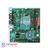 ASUS Prime B250M-C/CSM LGA 1151 Motherboard - 4