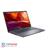 ASUS X409FA Core i3 10110U 4GB 1TB Intel HD Laptop - 2