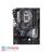 ASUS PRIME H370-A LGA 1151 Motherboard - 3