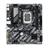 GigaByte B860M E Micro ATX LGA 1851 Motherboard - 2