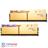G.SKILL Trident Z Royal GTRG DDR4 32GB 4266MHz CL17 Dual Channel Desktop RAM - 2