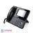 Cisco 9971 Wired IP Phone - 2