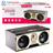 Tsco TS 2365  Speaker - 4