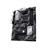 ASUS PRIME B550 PLUS AM4 Motherboard - 3