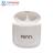 Tsco TH 5351 PORTABLE EARBUDS - 2