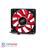 Deep Cool HTPC-200 Cpu Cooler - 7