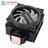 Master Tech MF400 TFORCE CPU Cooler - 4