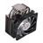 Cooler Master Hyper 212 RGB BLACK EDITION CPU Fan - 10
