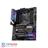 MSI MPG Z590 GAMING FORCE LGA 1200 Motherboard - 4