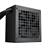 Deep Cool PK800D 80PLUS Bronze Power Supply - 5